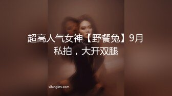 云上会所KTV之偷拍女厕所YSHS 98