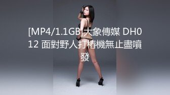 【自整理】P站CrystalFoxxx18  小嘴吞大屌 潮吹喷湿摄像头 【158V】 (10)