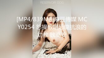 SWAG NTR满足绿帽老婆的3P性幻想 Nana