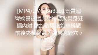 [MP4]乐播传媒-被进入青春期叛逆妹妹欺凌 废柴兄长掏出老二