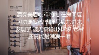 新下海女神&nbsp;&nbsp;新疆美女 酒店私拍 黑丝无套啪啪 美乳翘臀极品尤物