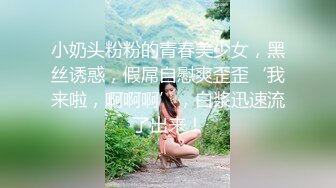 勾引老婆闺蜜