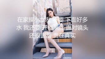 露脸才是王道！最新流出推特绝色高颜女神【奶凶大人】私拍，露出道具与金主爸爸大玩SM性爱花式调教 (12)