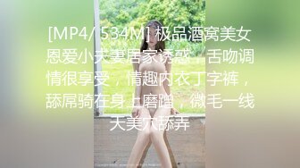 美腿御姐 勾引大学生搞3P (2)