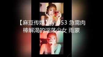 259LUXU-1701 ラグジュTV 1688 自分が出演したAVをオカズにオナニーしたいという透明感溢れる大人可愛いスレンダー美女が登場！美意識溢れる体は想像以上に刺激に貪欲…。愛でるように巨根を味わい、力強いピストンに思う存分イキ乱れる！