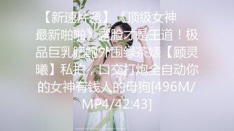 [MP4/ 693M]&nbsp;&nbsp;姐妹花一起伺候蒙面小哥，活好不粘人吹舔吸弄搞的小哥浑身瘙痒，浪叫不断