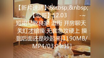 [MP4/ 1.21G] 幸福大哥双飞两个极品大奶骚女，颜值高身材好玩的嗨，一起舔弄大鸡巴