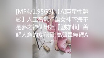 STP22675 小表妹寻欢会所很有韵味熟女技师 按摩完再开操 张开大长腿扣穴调情 按摩床上侧入猛操