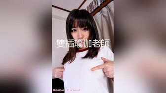 极致造爱视觉享受！OnlyFans火爆天然巨乳学妹【爹咪】最新解锁剧情私拍2部，与妹妹男友偸情+泳衣学生妹被教练肏1