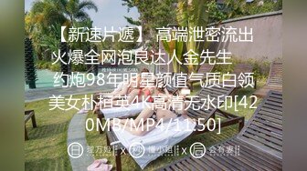 推特微博网红白富美S级性感女神【乐萌宝】大尺度诱惑私拍长腿美鲍各种花式紫薇满满撸点 (3)