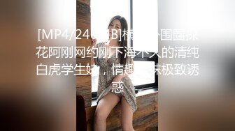 刚洗完澡的姑娘，全程露脸跟小哥激情啪啪，跪着口交大鸡巴深喉，让小哥各种体位爆草抽插