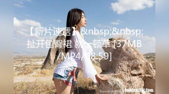 [MP4/ 505M] 美臀极骚御姐，开档丝袜扭动屁股想要被操，摸蛋深喉大屌特写插嘴