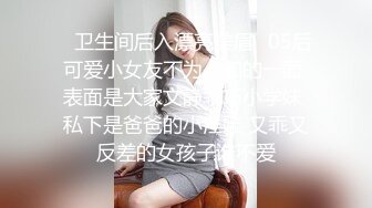 后入女友粉鲍