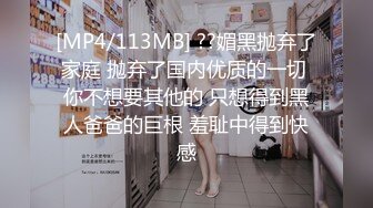 【重磅推荐】推特大神DOM-窒息高质量出品 女乐师反差婊sub强制高潮调教