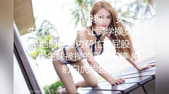 【新片速遞】&nbsp;&nbsp;✨「汝工作室」华裔小伙干洋妞 美乳少妇欲求不满电话约了一个亚裔肌肉帅哥满足自己[161MB/MP4/8:41]