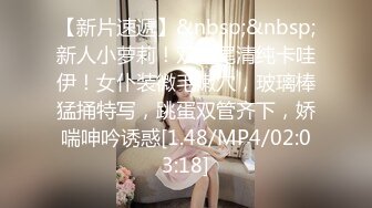 [MP4/903MB]2024-4-13酒店偷拍 小哥趁着媳妇加班约炮情人温柔型反差婊穿上紫色情趣内衣也疯狂