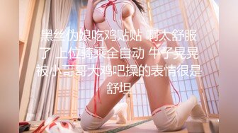 刚满【18岁的青涩小美女】按摩技术虽然一般般吧，但是床上技术好啊，还可以内射，身材一级棒 皮肤白皙又紧致，下面还很紧