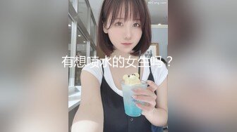 【果条果贷特别档】近期逾期4位高颜值少妇值得收藏xx (3)