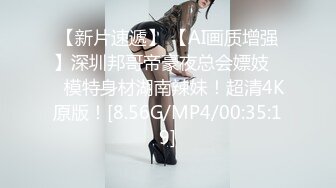 《顶级震撼㊙️极品骚婊》最新流出万狼求购OnlyFans地_狱调_教大咖【G王】付费解锁私拍~骚母G户外爬行露出啪啪双通无水原画 (16)