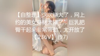 (中文字幕) [HODV-21582] 【完全主観】方言女子 博多弁 松井さあや