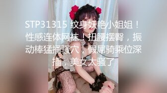 气质白领御姐证卷女经理酒店上门给大款客户提供贴心性爱服务，工作服销魂诱惑 身材太棒了，满足男人征服欲望