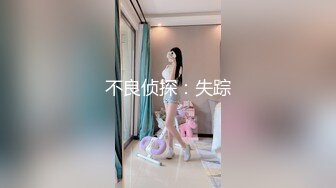 高颜值短发干练甜美小姐姐,笑容十分治愈,黑丝美腿就能玩壹年