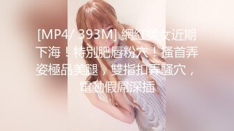 【绝版资源】超高气质华人腿模「女神丝丝」「sexy.coco」OF私拍 黑丝美腿蜂腰 (3)