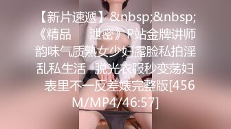 写字楼女厕偷拍素花衣长裙美少妇⭐肥美鲍鱼小，小的逼洞