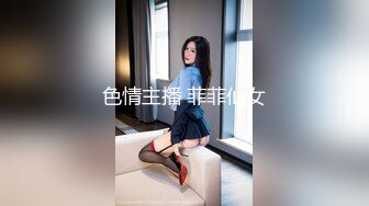 SWAG 《性处理女仆2》露点连续射精 Chinh