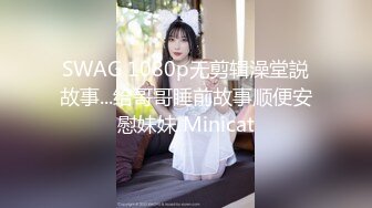 (fc3337832)ご褒美が欲しいです！ 仕事ばかりでプライベートが寂しい美人OLさんを、誕生日に隊員二人で盛大で濃厚に祝福！ (2)