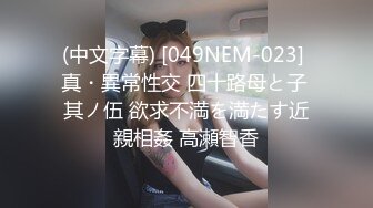 甜美大学生露脸精彩大秀直播诱惑，肤白貌美好身材听狼友指挥揉奶玩逼，塞着跳蛋自慰尿尿，道具抽插呻吟可射