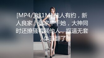 ⚫️⚫️最新6月无水福利完结！推特顶级反差美娇娘【性感妻子妮娜】劲爆私拍福利，户外公共场合露出紫薇啪啪