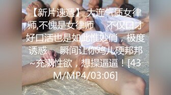 极品网红反差福利姬【奶咪】高价长视频，戴肛塞逛街，被肥猪男调教啪啪无套内射中出