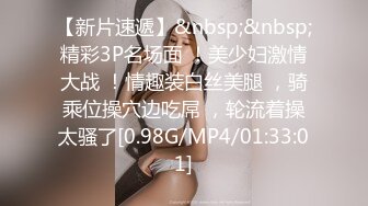 【自整理】能吃到自己奶子的巨乳丰满熟女的屁股一撅，骚逼和屁眼子就张开了，太淫荡了！LochNessa93 最新流出视频合集（第二弹【NV】  (200)