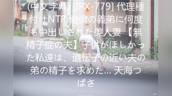 [MP4]【原创国产精选】“求求你了 歇会 我受不了了”（上）