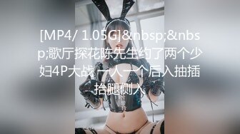 (中文字幕) [SCPX-409] 僕を●学のときイジメていたあのヤンキー女が今はデリヘル嬢！詫びいれするならナマで本番させてくれ！！