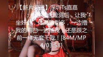 90后美女，超美，有介绍