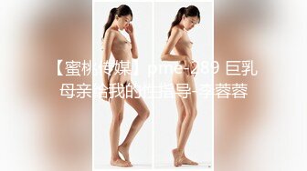 【新片速遞】&nbsp;&nbsp;迷奸系列做强作品之一，丰满大胸美乳美少妇，可能真被下药了，还有反应 惨叫不断，好几炮都内射，痉挛抽搐，再玩真出人命[588M/MP4/46:24]