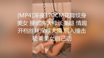 牛B大神商场女厕暗藏摄像头偷窥53位美女少妇嘘嘘 (26)