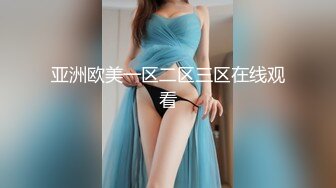 [2DF2]高颜值极品白富美外围气质女酒店约会土豪网格黑丝情趣装白嫩美腿勾魂多体位无套狠狠干口爆吞精一滴不剩 - soav_evMerge [MP4/161MB][BT种子]