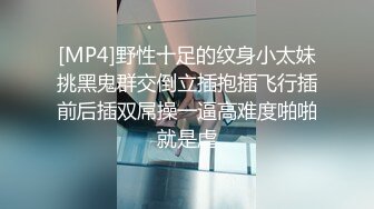 有茂名的熟女可以找我/无套内射43岁熟女