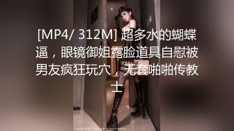 【HEYZO-0258】 絶世美少女超浓厚中出3连発