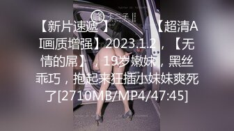 BOMN-255(bomn00255)[妄想族]巨乳輪限定癒やしの時授乳手コキ