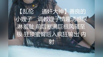 【OnlyFans】台湾网红少妇 Clickleilei刘蕾蕾付费订阅写真 露点自拍，打卡全球网红景点，从少女到孕妇的记录 85