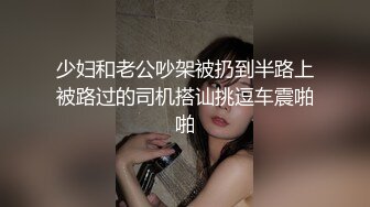 [原创] 女闺蜜：“别挂！我听你们声音我自己摸会儿”（内有约啪技巧和联系方式）