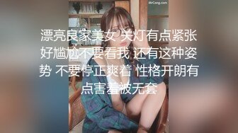 KU【探花】小马丶寻花好身材腰细胸大外围少女，牛仔短裤撩起衣服揉奶子，非常耐操往死里干，骑乘站立后入姿势换着猛操