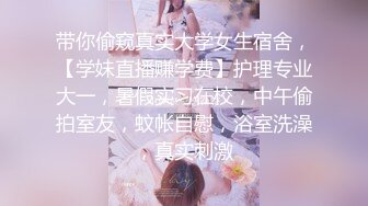 小哥酒店约操性感知性温柔的长发美女啪啪做爱粉了粉了