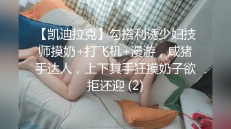 2048.icu@杨晨晨~能让你汗流浃背_prob4