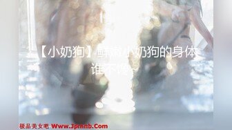 女人的阴道就是无底洞啊掰开阴道清晰阴道壁肌肉可见呼吸的子宫口漏出来整只手插进去不服不行