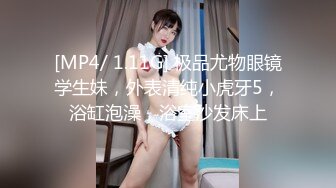 (麻豆傳媒)(mpg-026)(20221227)怒操騷氣淫娃侄女-夏禹熙